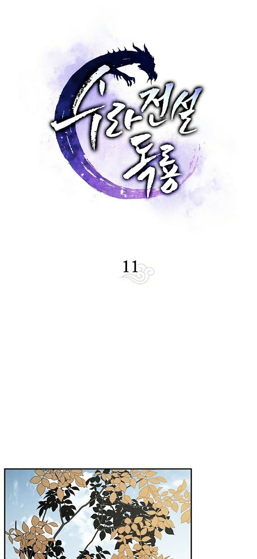 Huyền Thoại Diệt Thế Độc Long Chapter 11 - Trang 28