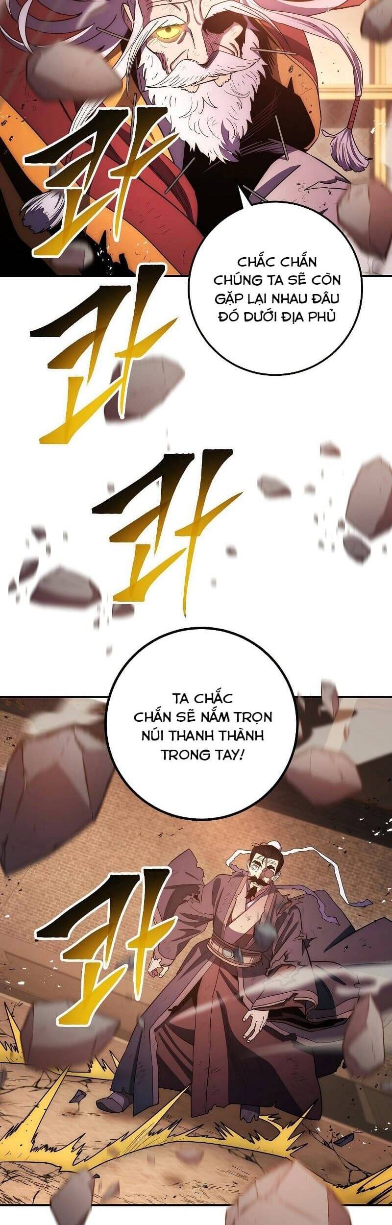 Huyền Thoại Diệt Thế Độc Long Chapter 105 - Trang 27