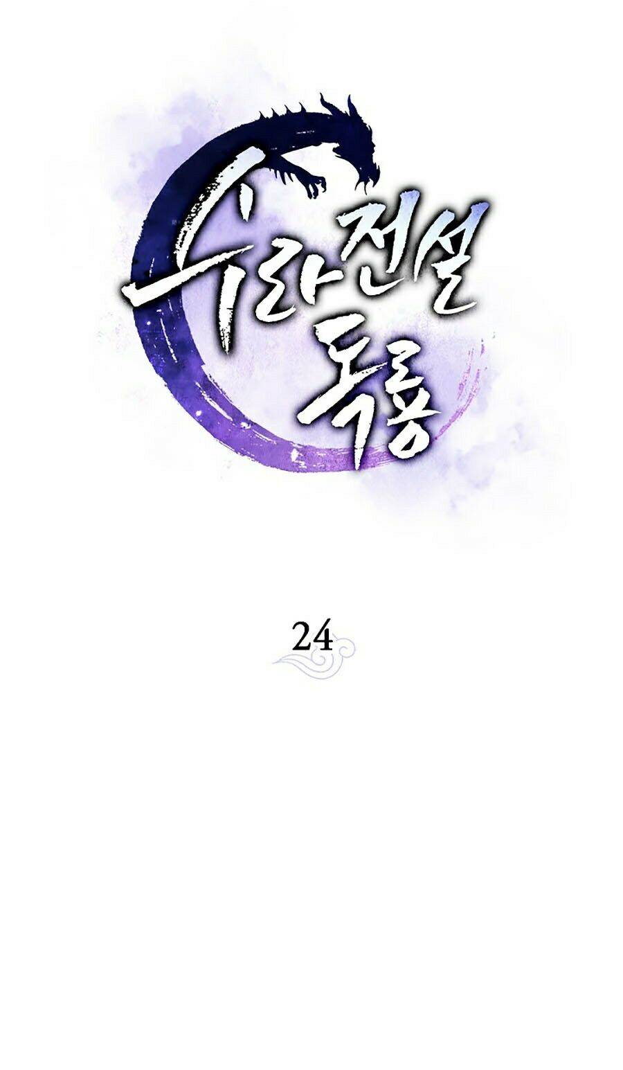 Huyền Thoại Diệt Thế Độc Long Chapter 24 - Trang 31