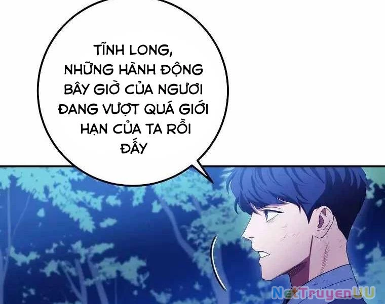 Huyền Thoại Diệt Thế Độc Long Chapter 119 - Trang 48