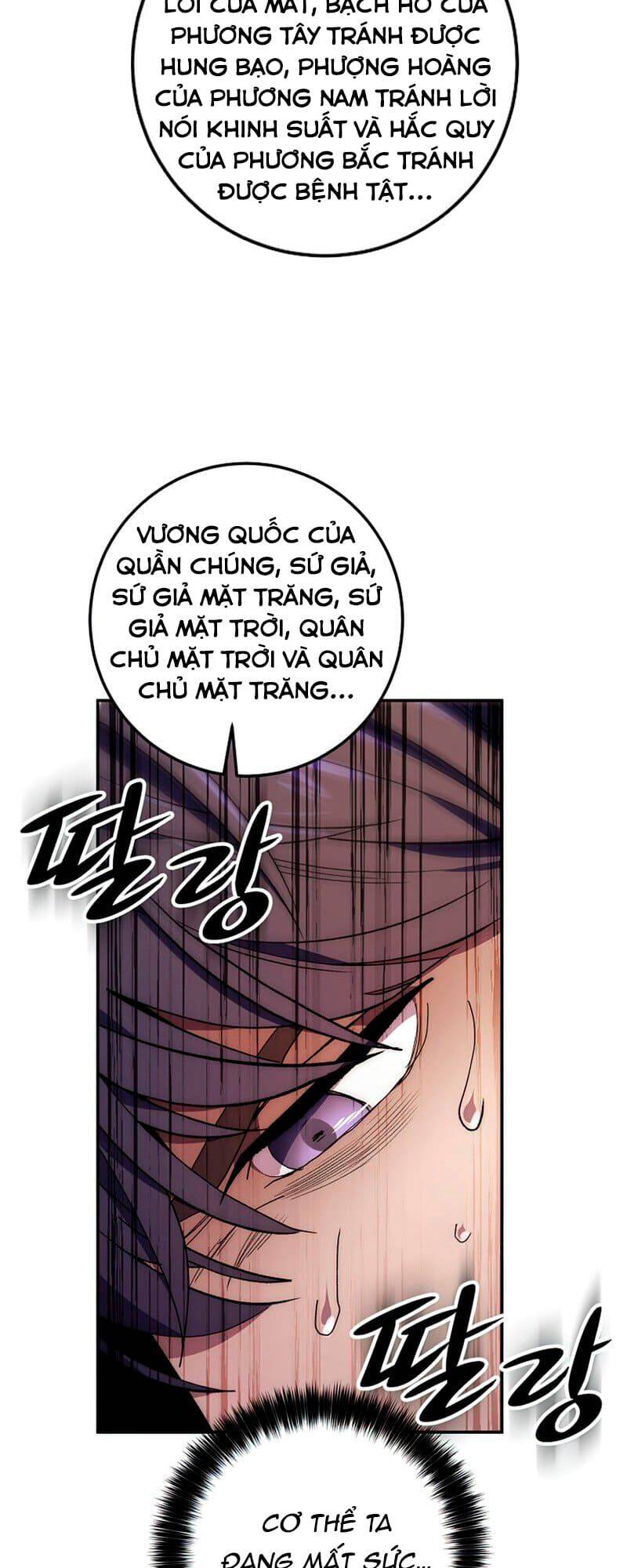 Huyền Thoại Diệt Thế Độc Long Chapter 66 - Trang 49