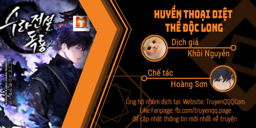 Huyền Thoại Diệt Thế Độc Long Chapter 51 - Trang 0