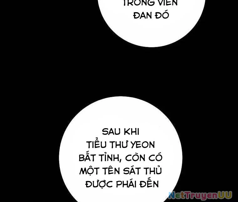 Huyền Thoại Diệt Thế Độc Long Chapter 119 - Trang 57