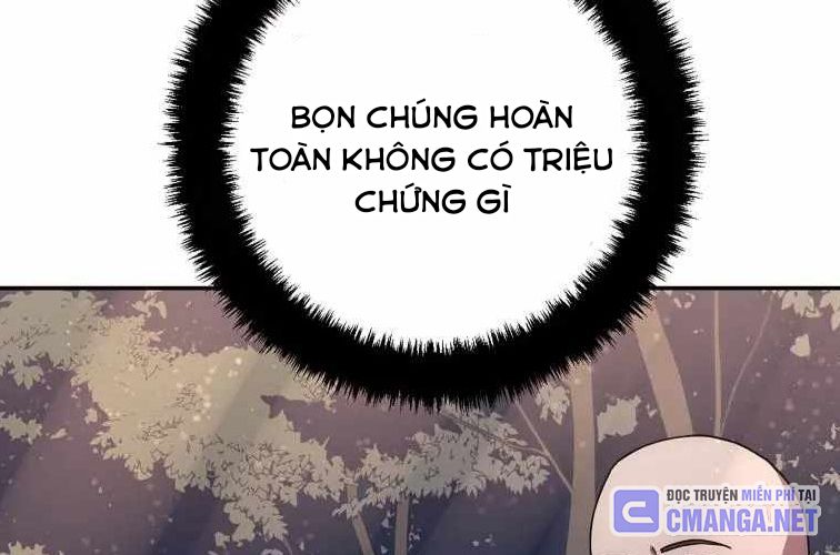 Huyền Thoại Diệt Thế Độc Long Chapter 127 - Trang 11