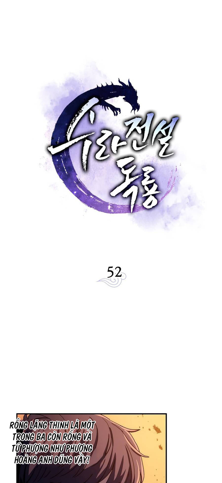 Huyền Thoại Diệt Thế Độc Long Chapter 52 - Trang 55