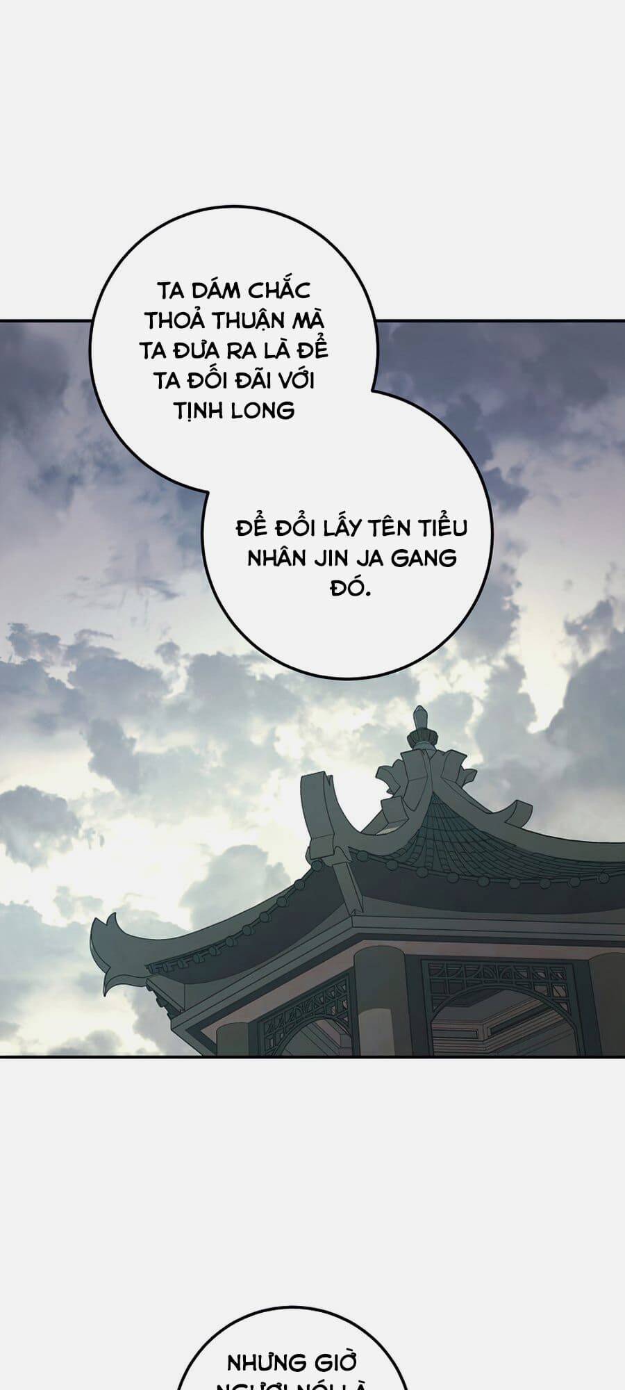 Huyền Thoại Diệt Thế Độc Long Chapter 64 - Trang 0