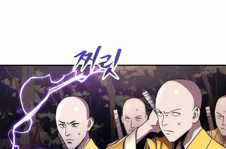 Huyền Thoại Diệt Thế Độc Long Chapter 127 - Trang 151