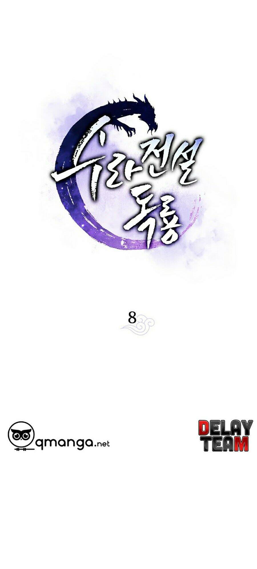 Huyền Thoại Diệt Thế Độc Long Chapter 8 - Trang 19