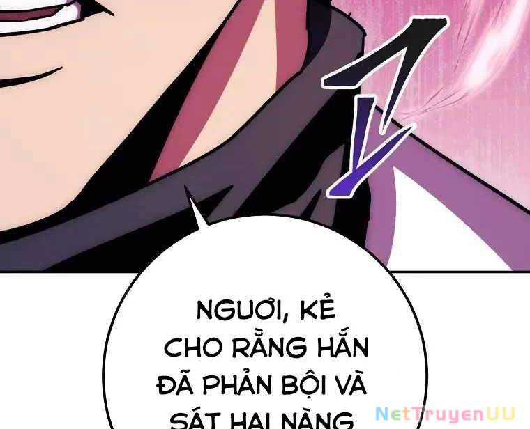 Huyền Thoại Diệt Thế Độc Long Chapter 119 - Trang 96