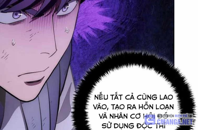 Huyền Thoại Diệt Thế Độc Long Chapter 127 - Trang 26