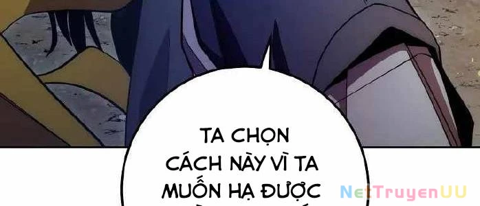 Huyền Thoại Diệt Thế Độc Long Chapter 125 - Trang 237