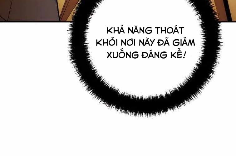 Huyền Thoại Diệt Thế Độc Long Chapter 127 - Trang 22