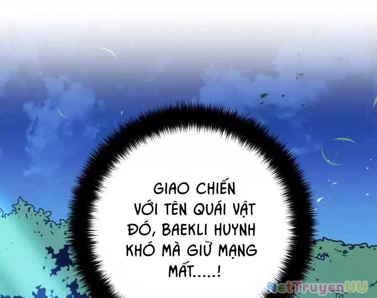 Huyền Thoại Diệt Thế Độc Long Chapter 119 - Trang 25