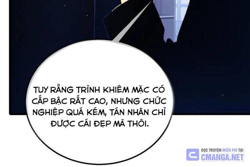 Toàn Dân Chuyển Chức: Bị Động Của Ta Vô Địch Chapter 34 - Trang 233