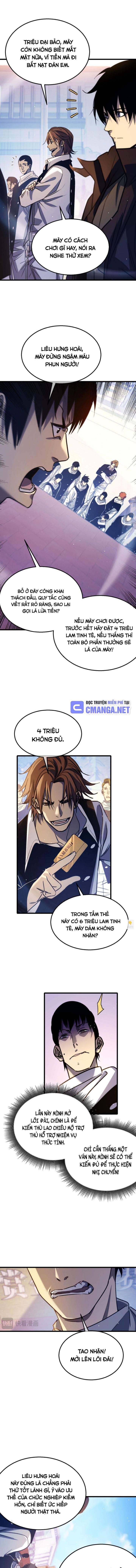 Toàn Dân Chuyển Chức: Bị Động Của Ta Vô Địch Chapter 39 - Trang 2