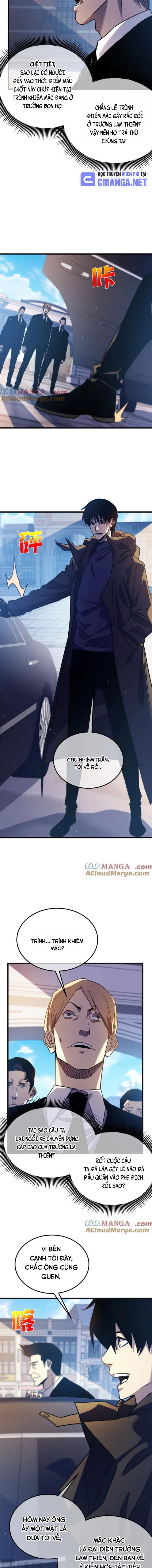 Toàn Dân Chuyển Chức: Bị Động Của Ta Vô Địch Chapter 44 - Trang 2