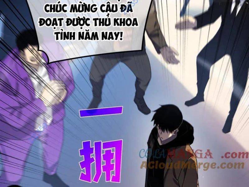 Toàn Dân Chuyển Chức: Bị Động Của Ta Vô Địch Chapter 27 - Trang 12