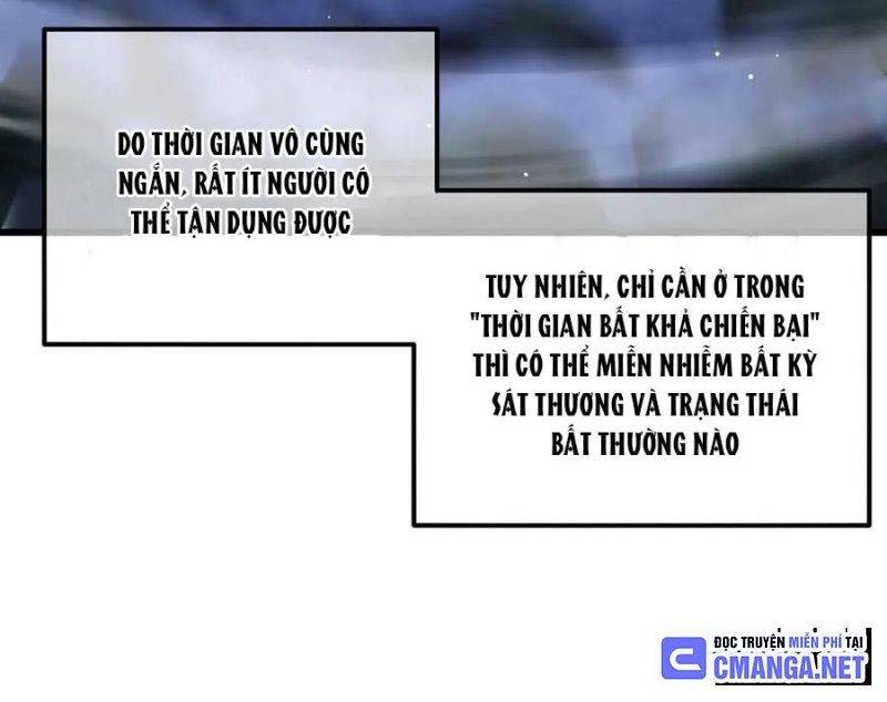 Toàn Dân Chuyển Chức: Bị Động Của Ta Vô Địch Chapter 26 - Trang 5