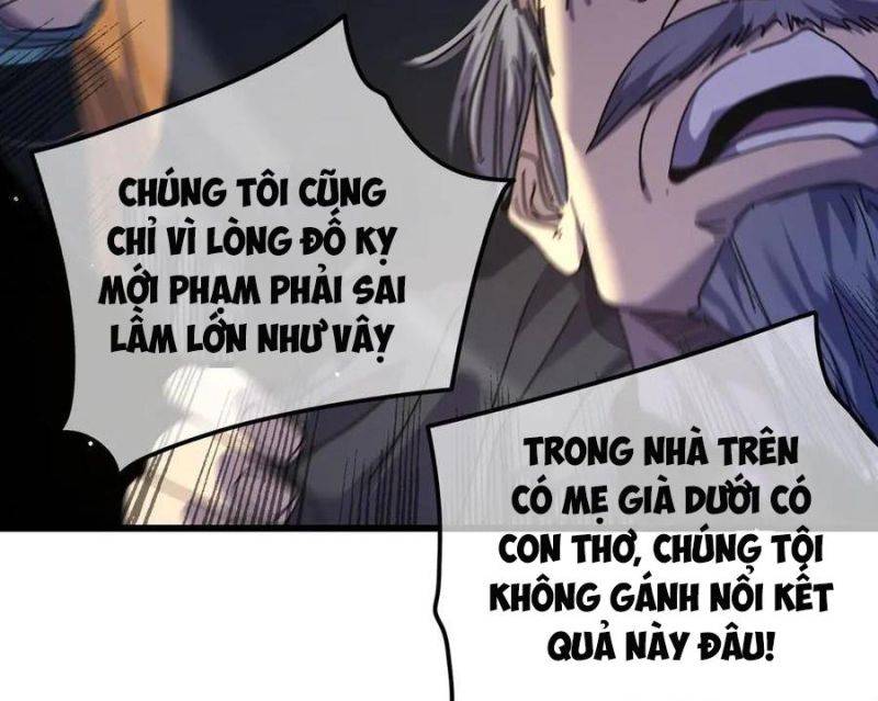 Toàn Dân Chuyển Chức: Bị Động Của Ta Vô Địch Chapter 27 - Trang 52