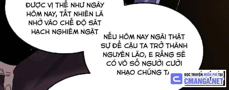 Toàn Dân Chuyển Chức: Bị Động Của Ta Vô Địch Chapter 33 - Trang 182