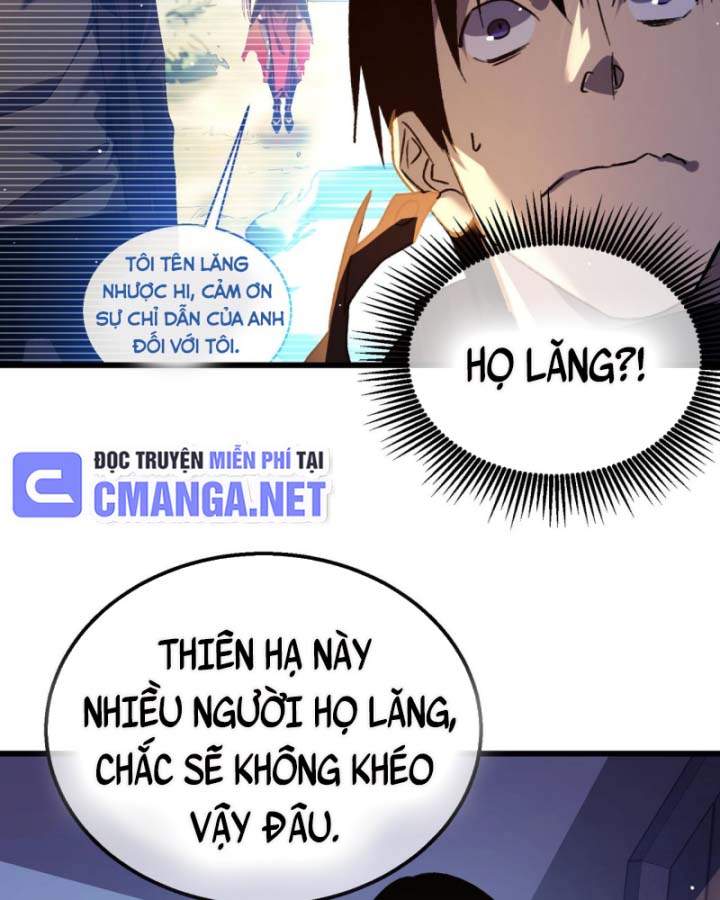 Toàn Dân Chuyển Chức: Bị Động Của Ta Vô Địch Chapter 38 - Trang 59