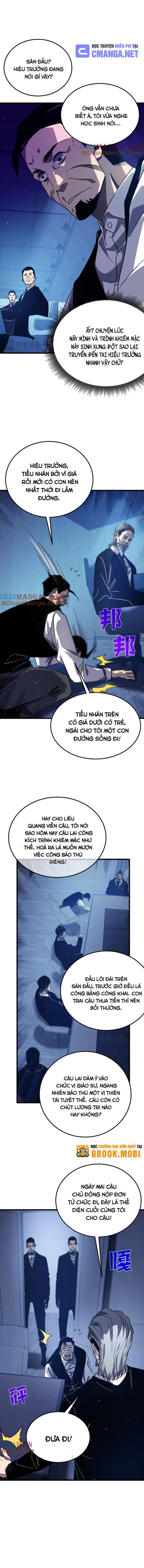 Toàn Dân Chuyển Chức: Bị Động Của Ta Vô Địch Chapter 43 - Trang 2