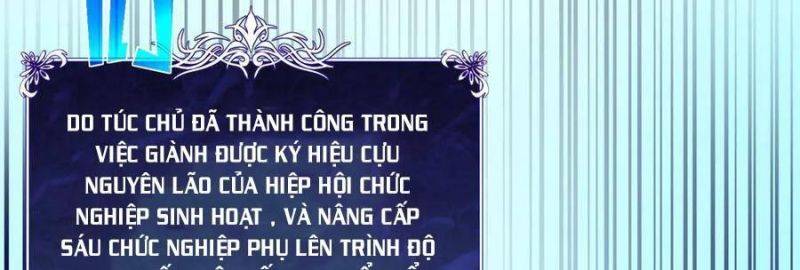 Toàn Dân Chuyển Chức: Bị Động Của Ta Vô Địch Chapter 33 - Trang 300