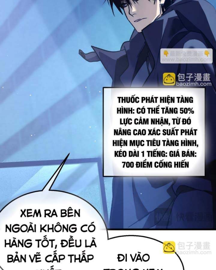 Toàn Dân Chuyển Chức: Bị Động Của Ta Vô Địch Chapter 38 - Trang 117