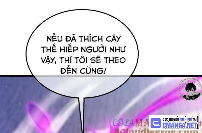 Toàn Dân Chuyển Chức: Bị Động Của Ta Vô Địch Chapter 32 - Trang 26