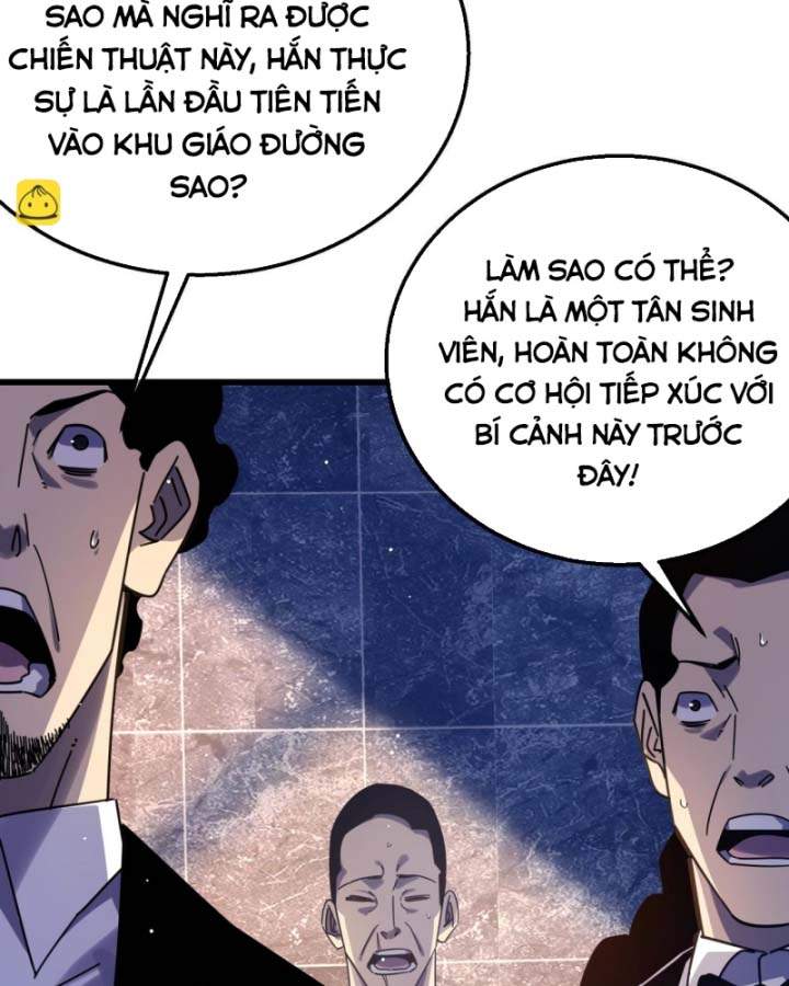 Toàn Dân Chuyển Chức: Bị Động Của Ta Vô Địch Chapter 36 - Trang 118