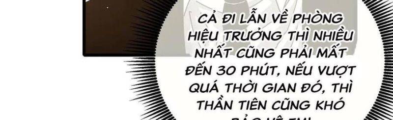 Toàn Dân Chuyển Chức: Bị Động Của Ta Vô Địch Chapter 35 - Trang 171