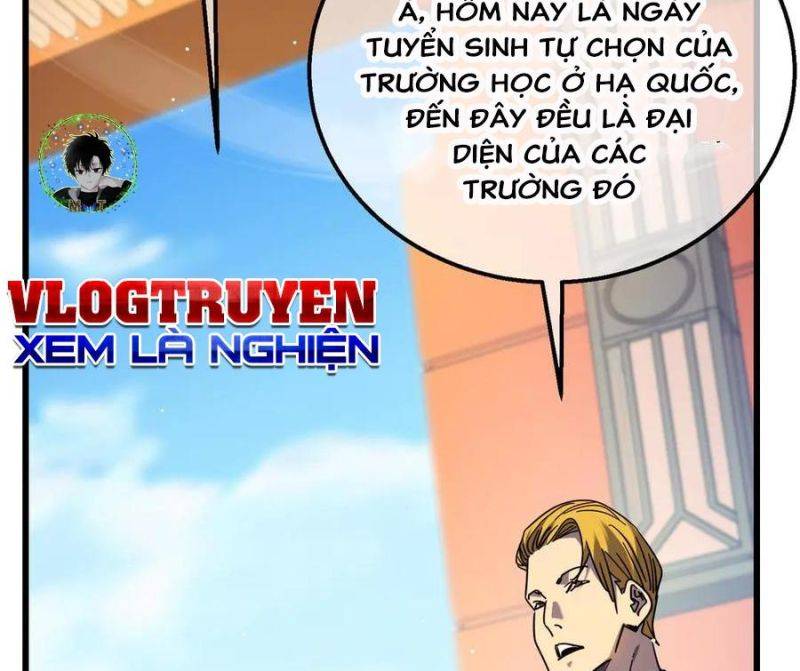 Toàn Dân Chuyển Chức: Bị Động Của Ta Vô Địch Chapter 27 - Trang 108