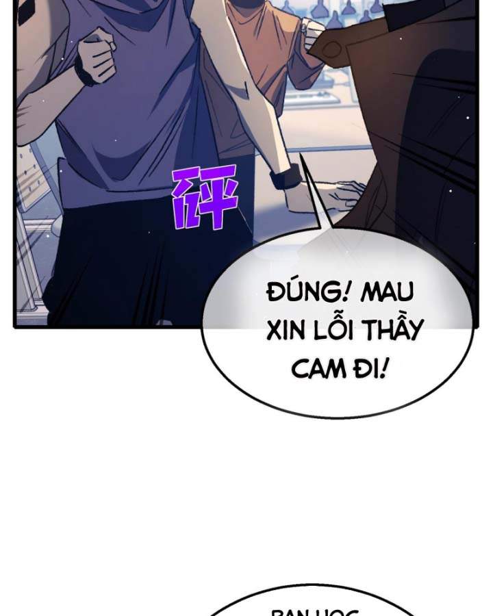 Toàn Dân Chuyển Chức: Bị Động Của Ta Vô Địch Chapter 38 - Trang 6