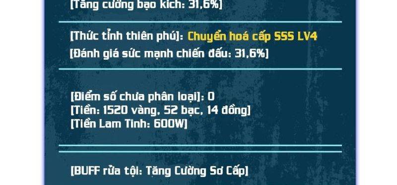 Toàn Dân Chuyển Chức: Bị Động Của Ta Vô Địch Chapter 34 - Trang 22