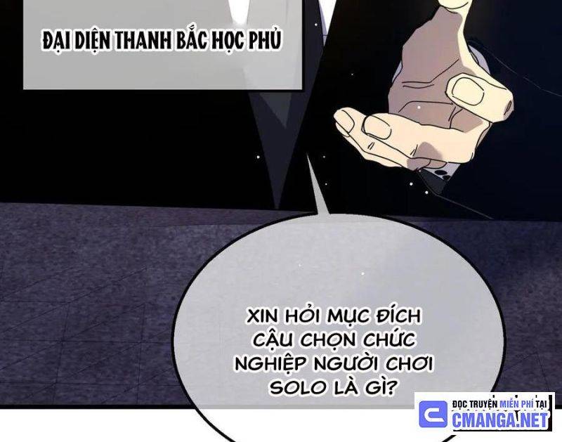 Toàn Dân Chuyển Chức: Bị Động Của Ta Vô Địch Chapter 28 - Trang 32