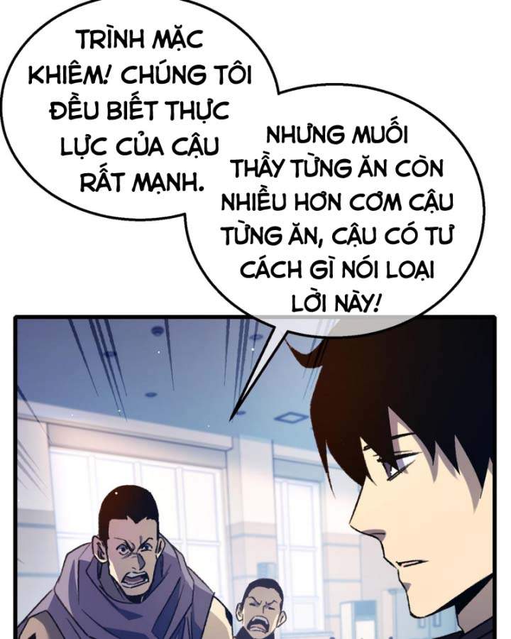 Toàn Dân Chuyển Chức: Bị Động Của Ta Vô Địch Chapter 38 - Trang 5