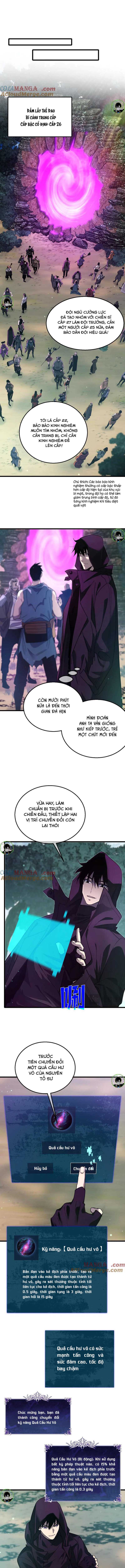 Toàn Dân Chuyển Chức: Bị Động Của Ta Vô Địch Chapter 20 - Trang 2