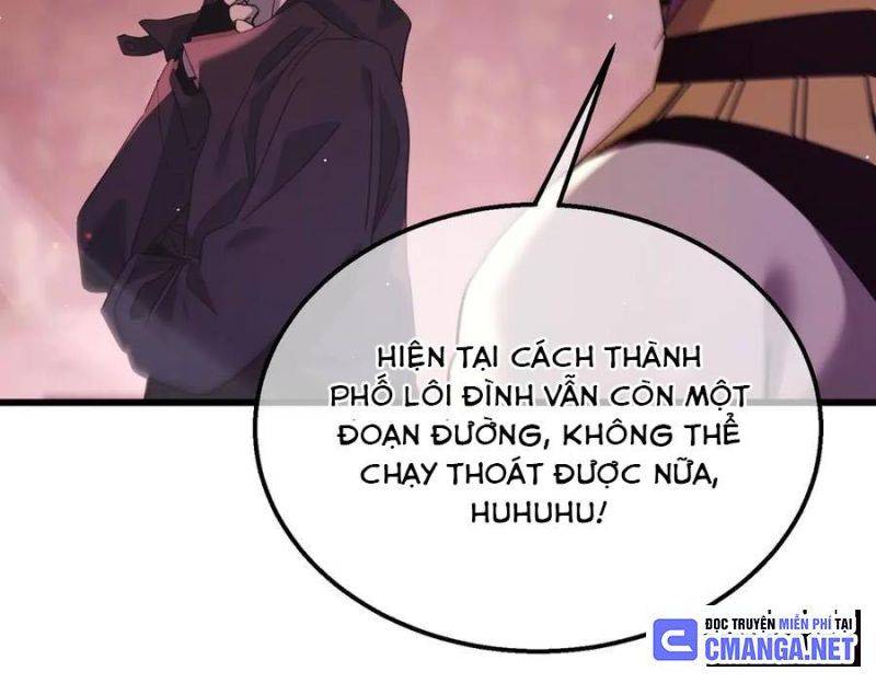 Toàn Dân Chuyển Chức: Bị Động Của Ta Vô Địch Chapter 29 - Trang 116