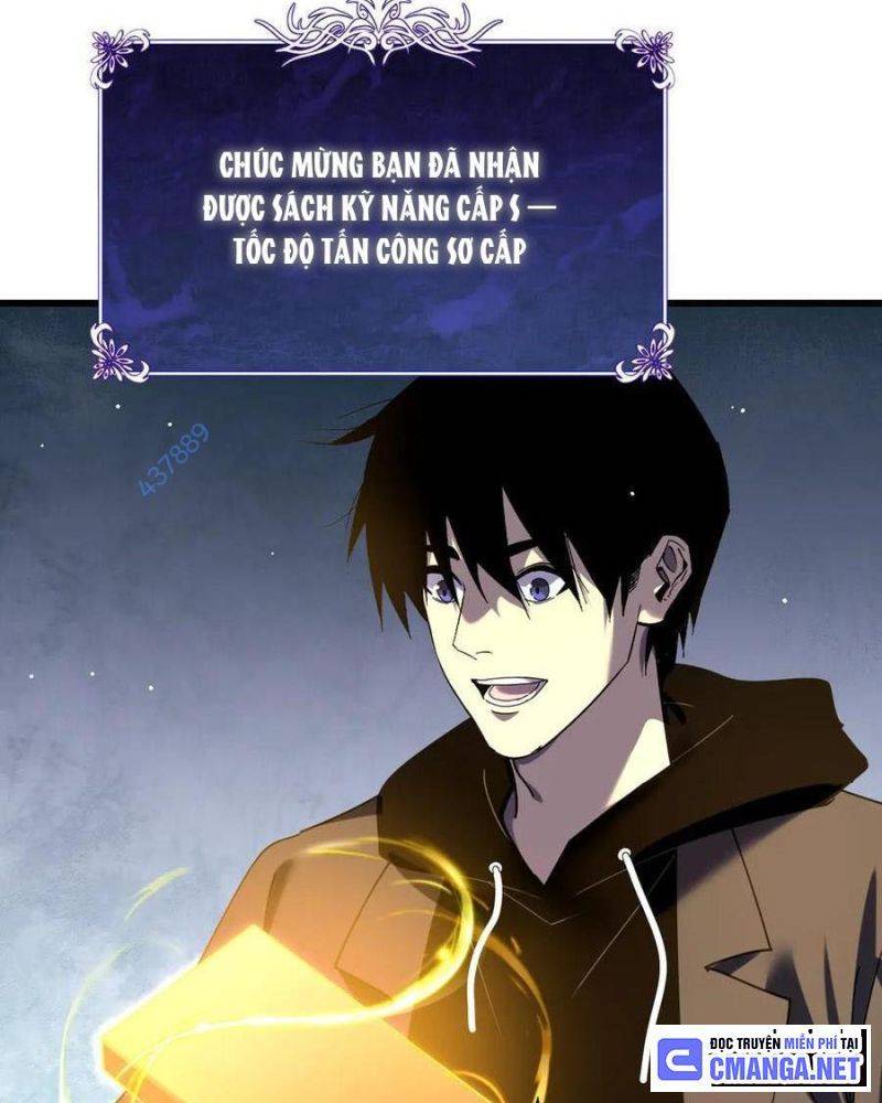 Toàn Dân Chuyển Chức: Bị Động Của Ta Vô Địch Chapter 26 - Trang 122