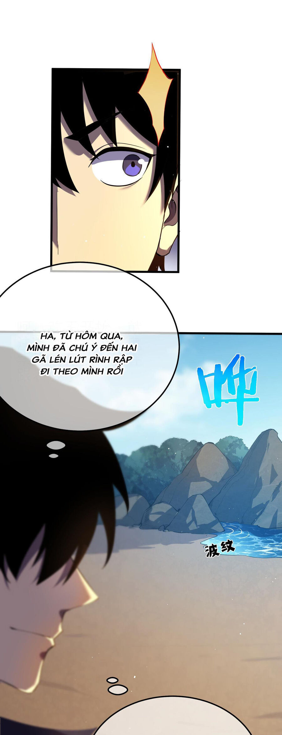 Toàn Dân Chuyển Chức: Bị Động Của Ta Vô Địch Chapter 10 - Trang 46