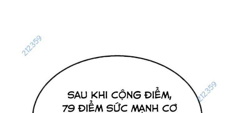 Toàn Dân Chuyển Chức: Bị Động Của Ta Vô Địch Chapter 33 - Trang 18