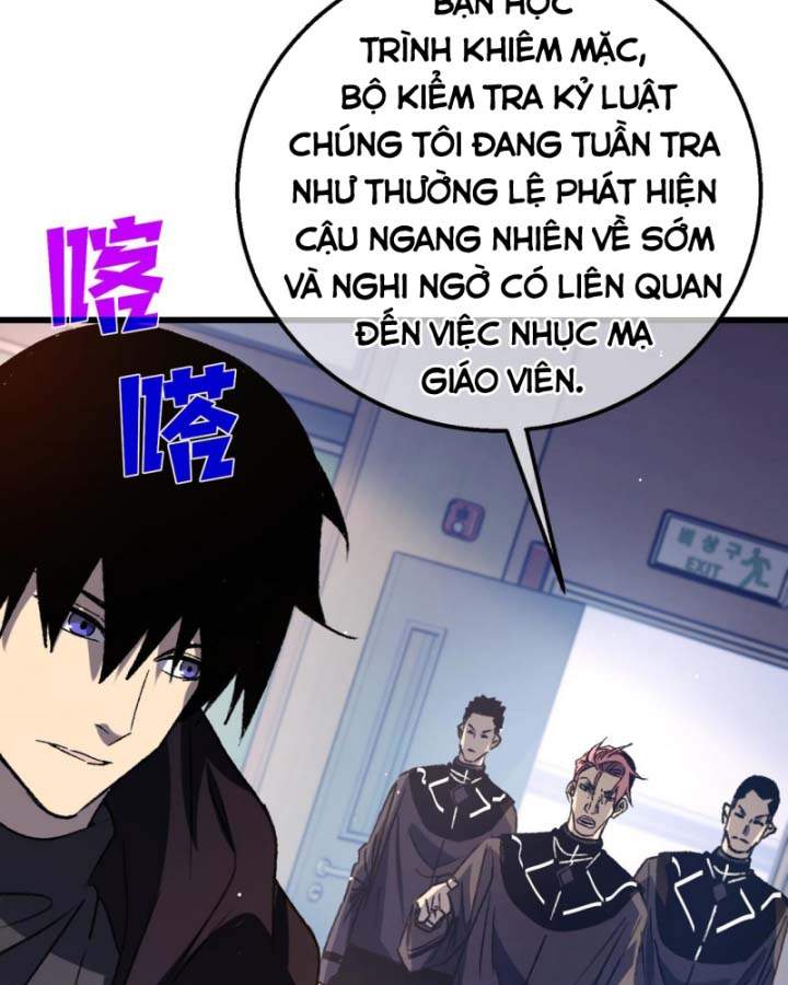 Toàn Dân Chuyển Chức: Bị Động Của Ta Vô Địch Chapter 38 - Trang 7