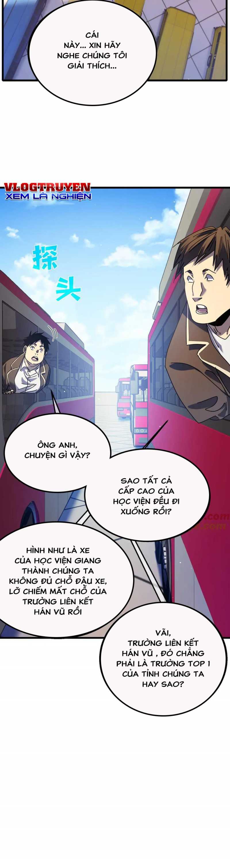 Toàn Dân Chuyển Chức: Bị Động Của Ta Vô Địch Chapter 24 - Trang 24