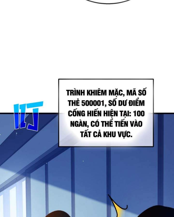 Toàn Dân Chuyển Chức: Bị Động Của Ta Vô Địch Chapter 38 - Trang 109