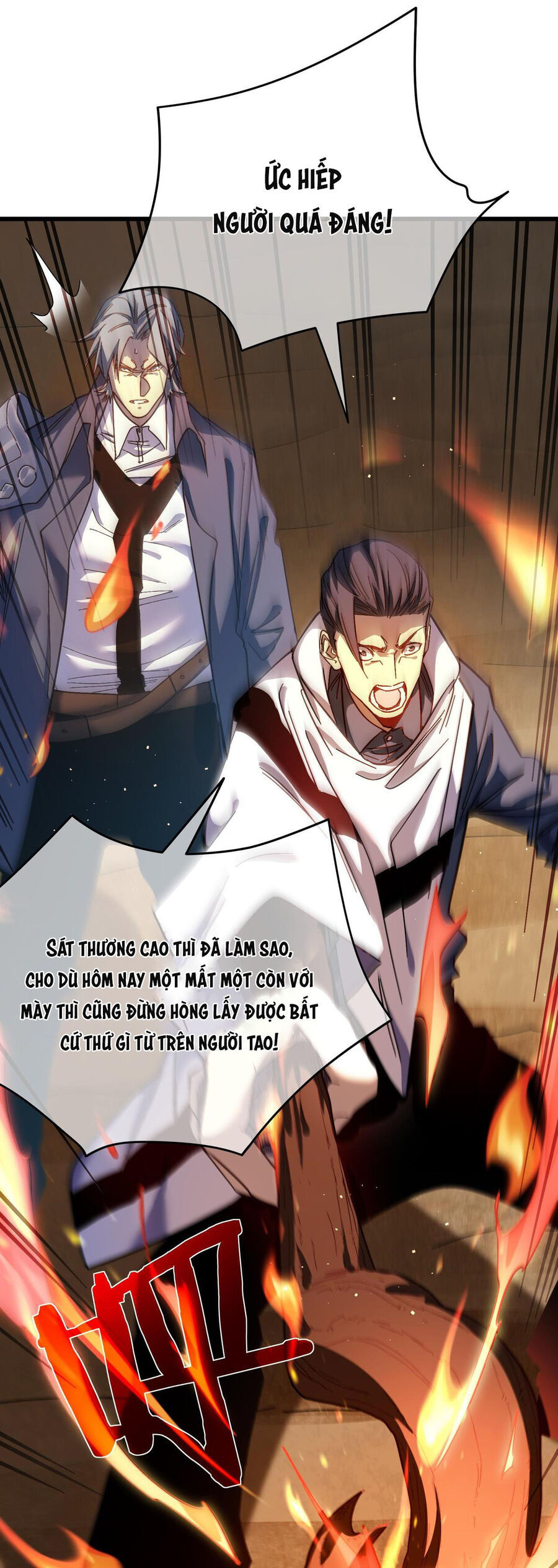 Toàn Dân Chuyển Chức: Bị Động Của Ta Vô Địch Chapter 9 - Trang 7