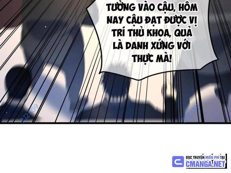 Toàn Dân Chuyển Chức: Bị Động Của Ta Vô Địch Chapter 27 - Trang 14