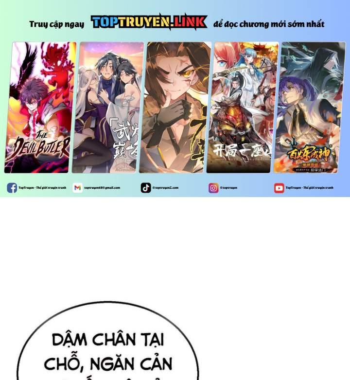 Toàn Dân Chuyển Chức: Bị Động Của Ta Vô Địch Chapter 38 - Trang 0