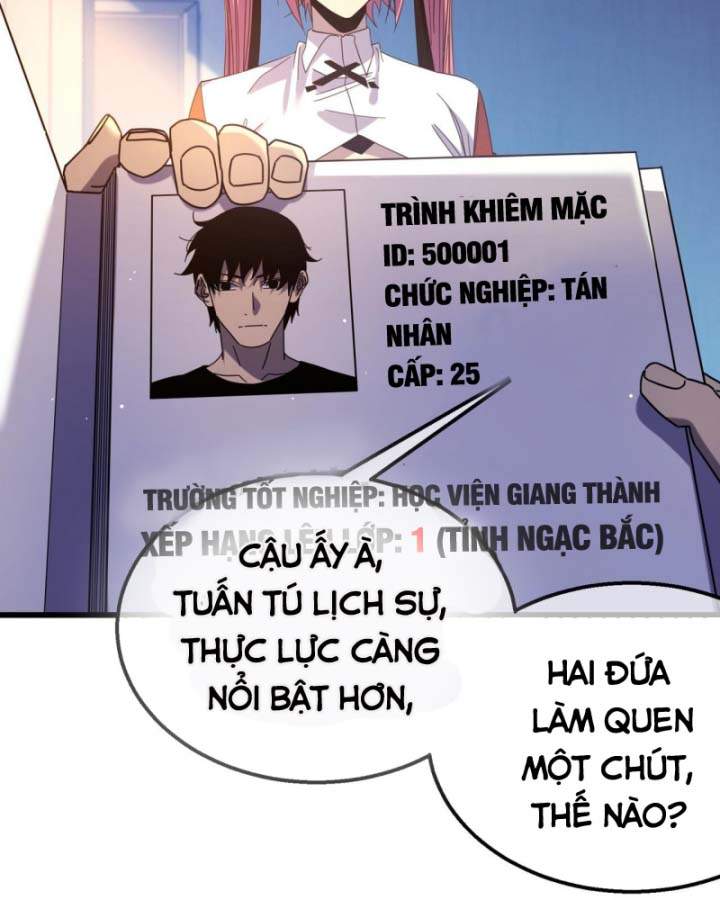 Toàn Dân Chuyển Chức: Bị Động Của Ta Vô Địch Chapter 37 - Trang 13