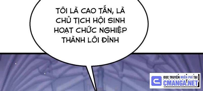 Toàn Dân Chuyển Chức: Bị Động Của Ta Vô Địch Chapter 33 - Trang 59