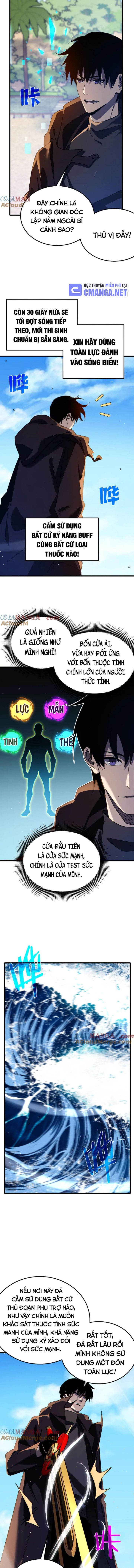 Toàn Dân Chuyển Chức: Bị Động Của Ta Vô Địch Chapter 45 - Trang 7